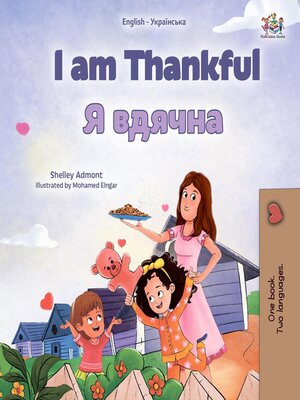 cover image of I am Thankful / Я вдячна